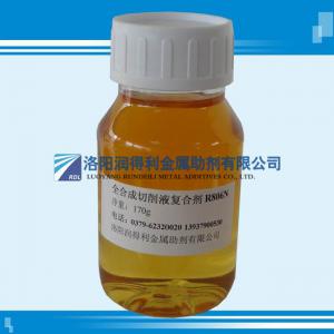 全合成切銷(xiāo)液復合劑R806N